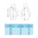 Park jacket for girls, height 92 cm