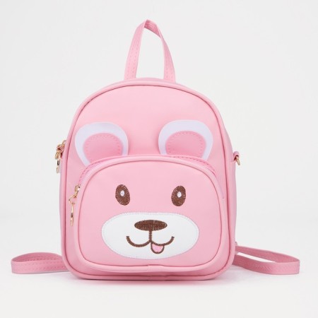 Baby backpack on lightning, pink color