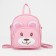 Baby backpack on lightning, pink color