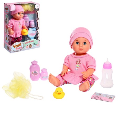 The functional "My baby" with accessories, drinks, pisses