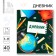School diary 1-11 grade, in a soft cover, 40 l "September 1: School time"