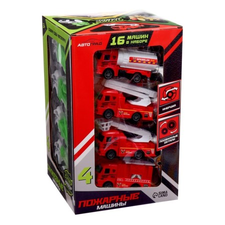 A set of inertial machines "Super", 16 pcs.-9