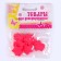 Set for creativity: Decor made of felt and a set of beads "Flower pleasure"