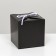 The box is folding, square, black, 12 x 12 x 12 cm,