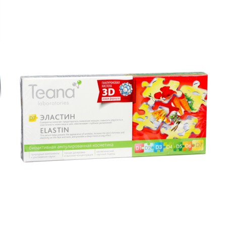 TEANA D7 Elastin, 20 ml