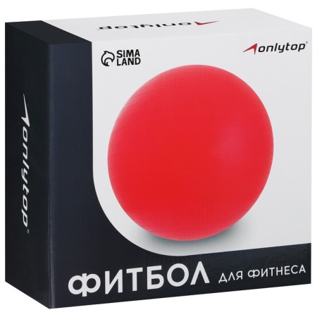 Fitball ONLYTOP, D = 65 cm, 900 g, anti -wings, green color-11