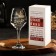 A glass for the wine "Alcoholwitz-Empress", 350 ml, type of drawing: neckline