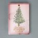 Gift box with PVC Cozy New Year!, Christmas tree, 20 x 30 x 8 cm, New Year