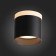 Ceiling lamp ST LUCE. ST102.402.09. 1x9 W, LED, 3000K, 702 LM, 7.9x7.9x7.5 cm, black color