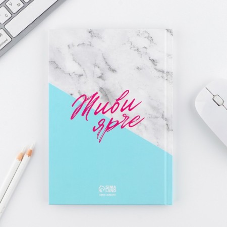 Gift set: A5 diary, 80 sheets and pen "Once a dream will come true"-4