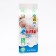 Pisages on Velcro Ekitto L 12 kg 44 pcs