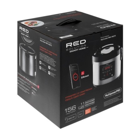Multicar from Red Skycooker RMC-M227s, 860 W, 5 L, 11 programs, silver-hourly-6