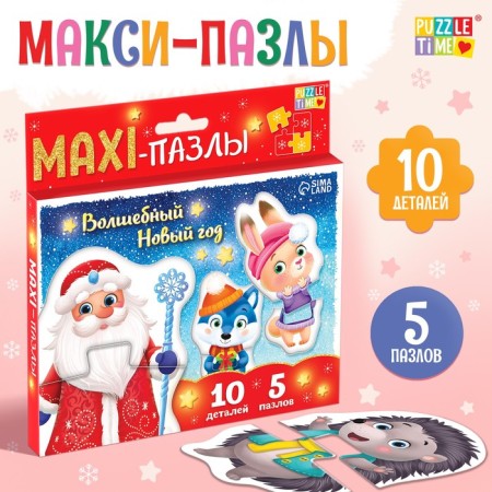 Maxi Puzzles "Magic New Year"