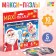 Maxi Puzzles "Magic New Year"