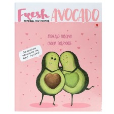Notebook on rings, 160 sheets in the Avocado cage, solid cover, glossy lamination, with a change of block