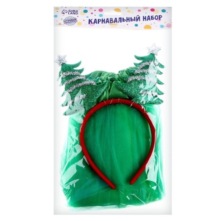 Carnival set "Beauty-Yelka" (rim + skirt), for the New Year-4