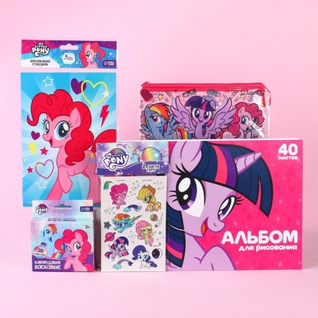 Gift set for creativity, 5 items, My Little Pony-1