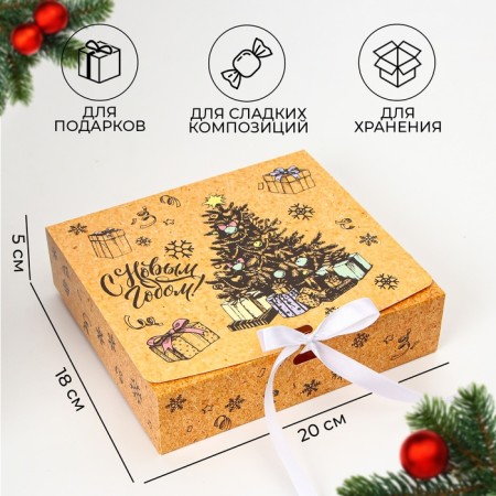 New Year. Gift New Year's Folding Gift, packaging, “House in the Big”, 20 × 18 × 5 cm.