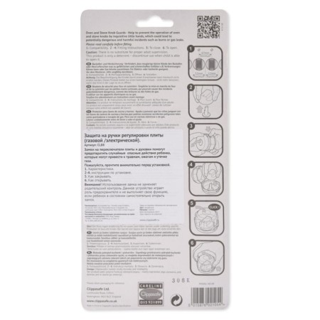 Clippasafe protective castle from turning on the plate firewood (4 pcs.), Transparent-5