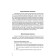 Entertaining English reading. Games with letters. Krashakova O.Yu.