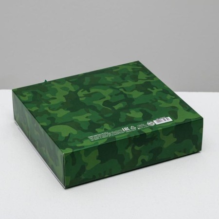 Gift box, packaging, Best Man, 20 x18 x5 cm-2