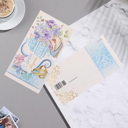 Money envelope "Happy Wedding Day!" cake, lilac flowers,-1