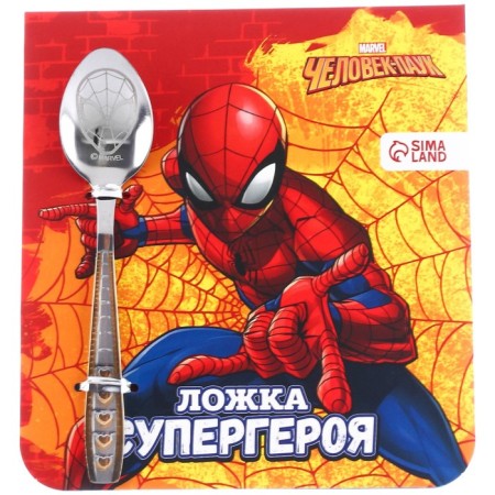Baby spoon, 3 x 11 cm "Cool!", Spider-Man-2