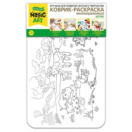 Morch painting reusable "Farm"-2