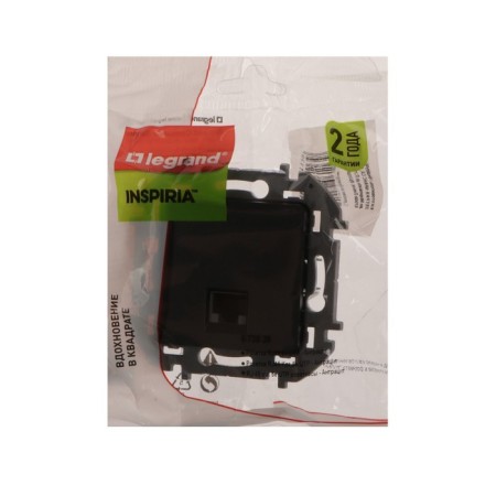 Information socket Legrand Inspiria, RJ 45, category 5e - UTP, Anthracite-2