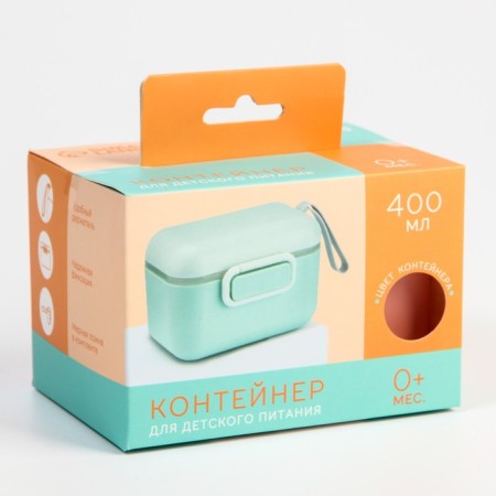 Container for storage of baby food, 400 ml., 12x8.5x7cm, pink color-5