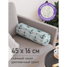 Pillow Roller 
