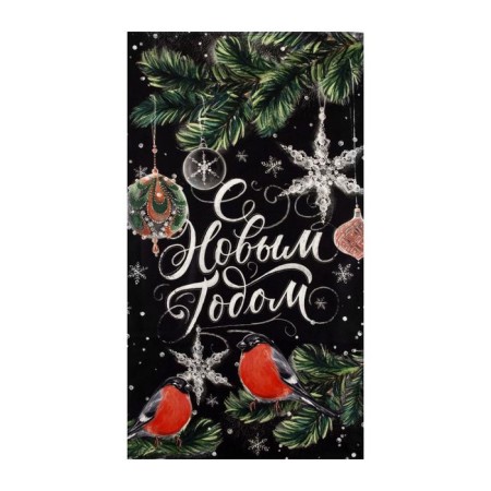 Ethel towel Happy New Year 40x73 cm, 100% HL, sarzha 190 g/m2-1