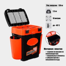 Winter Helios Fishbox 10 L box, Orange color