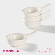 A set of saucepan of ceramic shares 