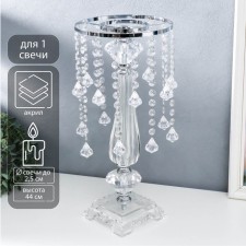 Acrylic Cloth for 1 candle 