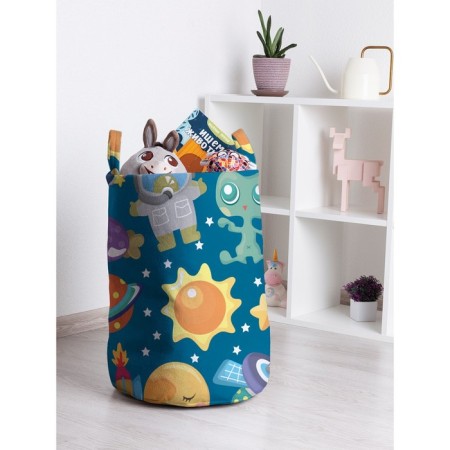 Basket for toys "Galactic parade, size 35x50 cm