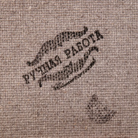 Souvenir Scroll "I love the bathhouse"-3