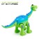 The radio -controlled “Mike” dinosaur, light and sound effects, works from batteries
