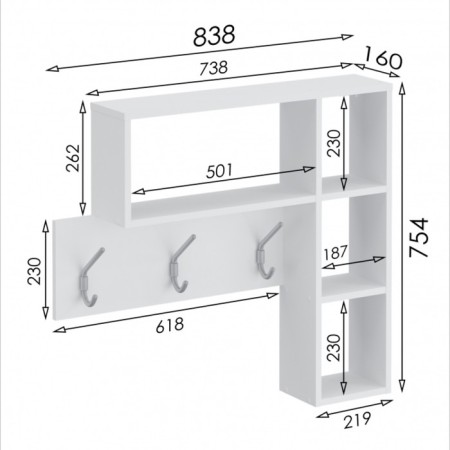 Hanger, 838 × 160 × 754 mm, white color-1