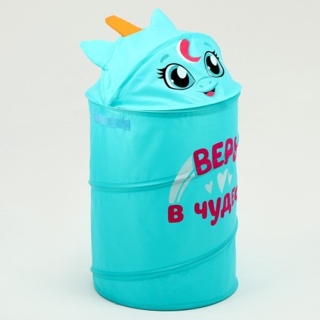 A basket for storing toys "unicorn" with handles and a lid, 55 x 33 x 33 cm, blue-3