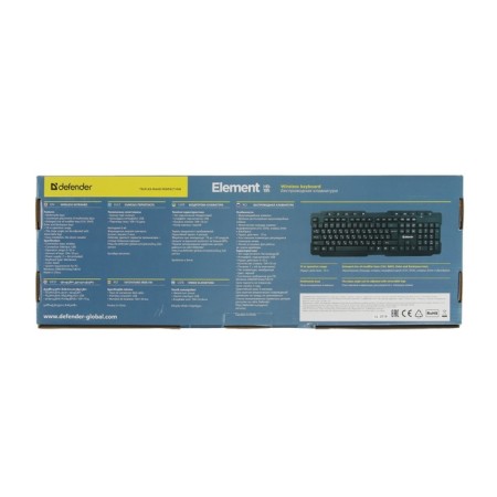 Keyboard Defender Element HB-195 RU, wireless, membrane, 114 claws, USB, black-8