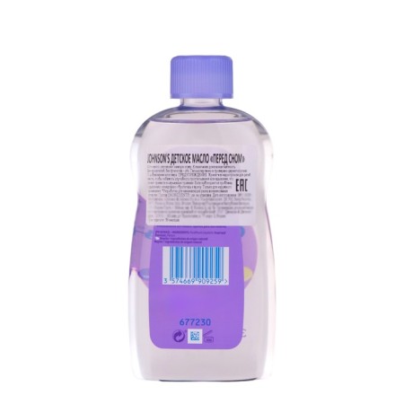 Body oil Johnson’s Baby Sweet Dreams with lavender aroma, 300 ml-1