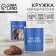 Ceramic mug with sublimation is expensive to “not judge. Rats ", 320 ml