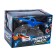 Radio -controlled jeep "pickup", works on batteries, blue color