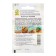 Semen zucchini white -fruited "video" "Leader", 1.5 g,