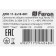 Line LED LED Feron, IP40, 2x18W W, 1240x118x40 mm, white color