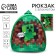 Baby backpack for the boy "Pixels", 23x20.5 cm, + notebook