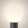 Landscape Light Outdoor O598FL-01B, 1x60W, 20x20x80 cm, E27, black color
