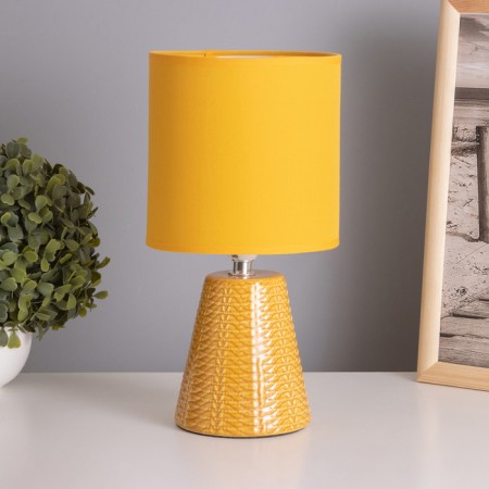 Highway lamp "Blank" 1x40W E14 yellow 14x14x29cm