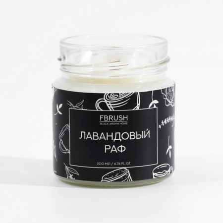 Soyvy candle Black Aroma Home "Lavender Raf", 200 ml-1